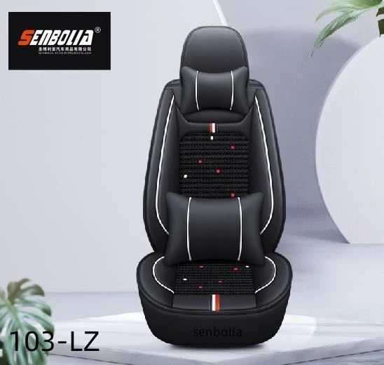 103-LZ Car Seat Cushion 103-LZ Car Seat Cushion