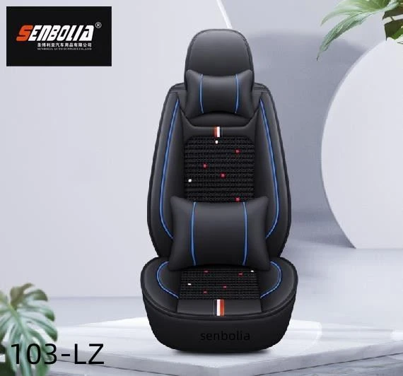 103-LZ Car Seat Cushion 103-LZ Car Seat Cushion