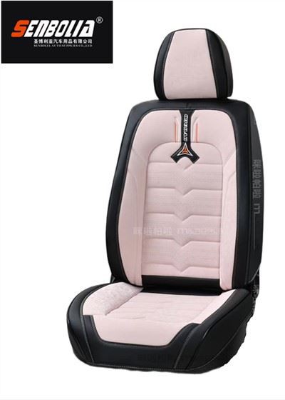 Bantal Kursi Mobil Kulit PU Mewah