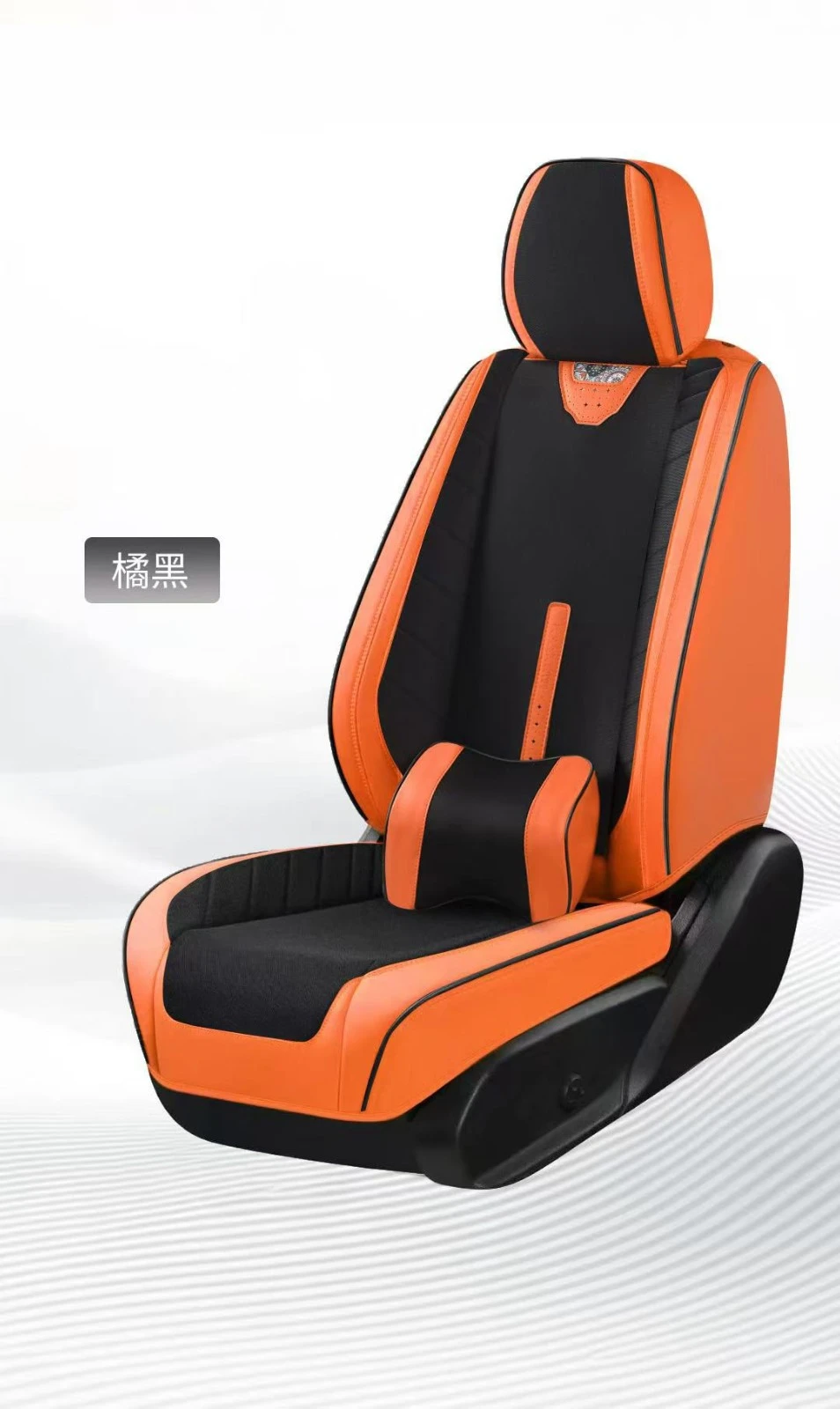 Bantal Kursi Mobil Kulit Bernapas