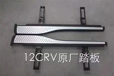 Step Samping Pabrik Asli Untuk Honda CRV 2012-2016